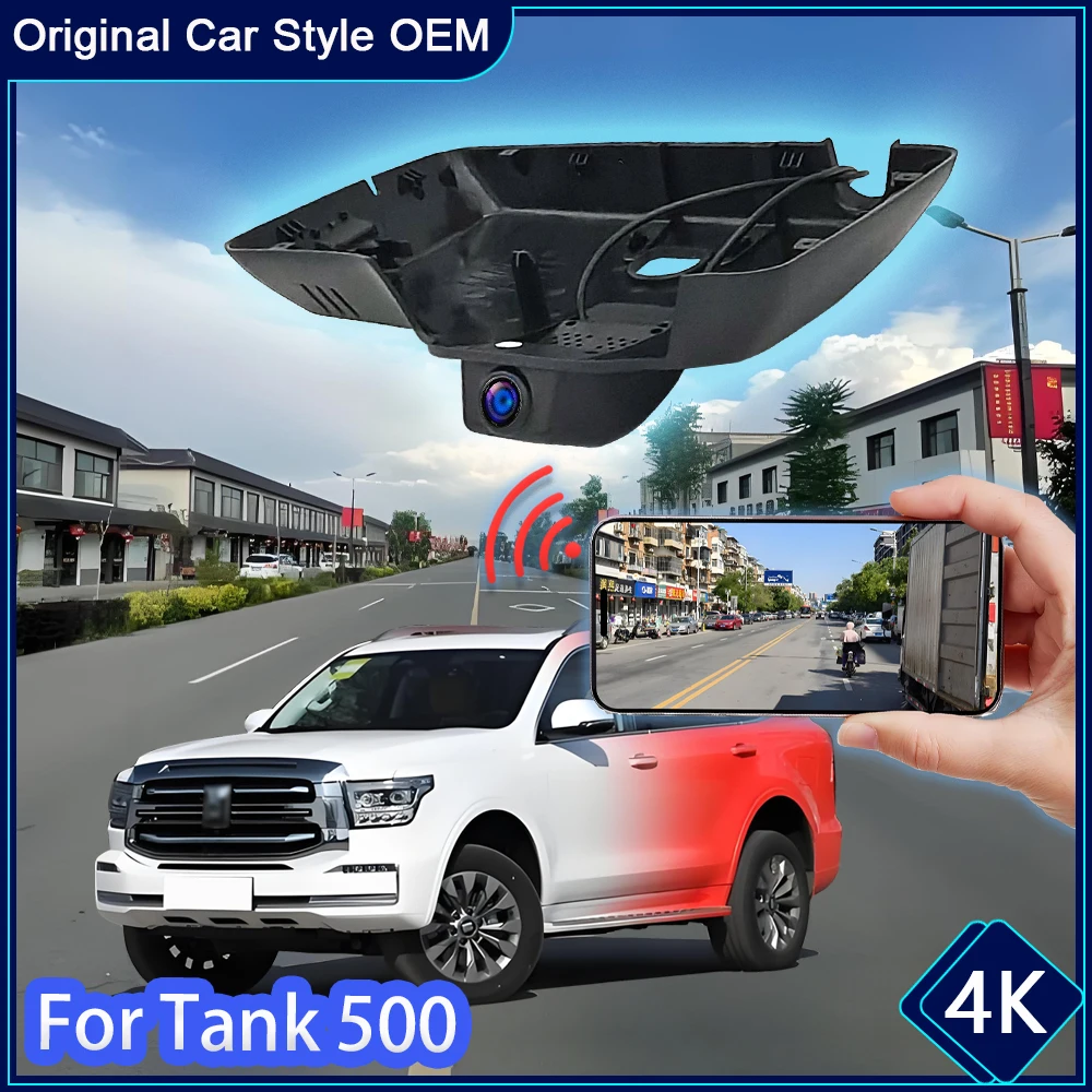 Driving Video Recorder Night Vision 4K UHD Plug and Play Car DVR Camera For Tank 500 2023-2025 USB Connector Dashcam