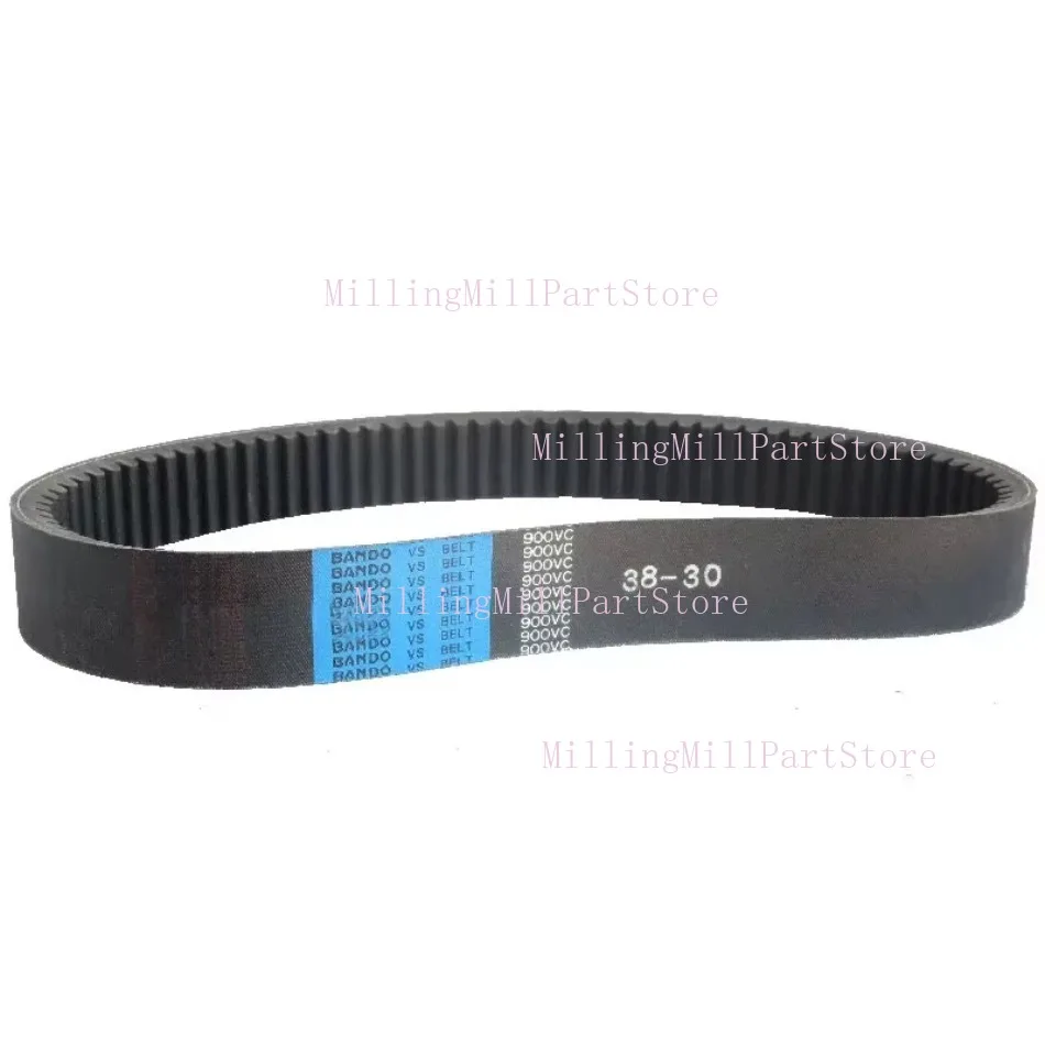 Courroie dentée Vari Speed Drive, accessoires de fraiseuse à tourelle, courroie de vitesse continue, 875vc3828 900vc3830 38X875, 1PC