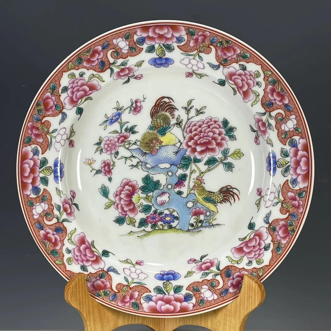 Chinese Qing Yongzheng Export Blue & White Golden Pheasant Peony Display Plate Oriental Collectible