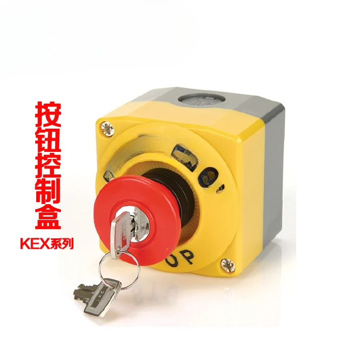 Button Switch Box Emergency Stop Switch Key Reset KEX-P701R Emergency Waterproof Box