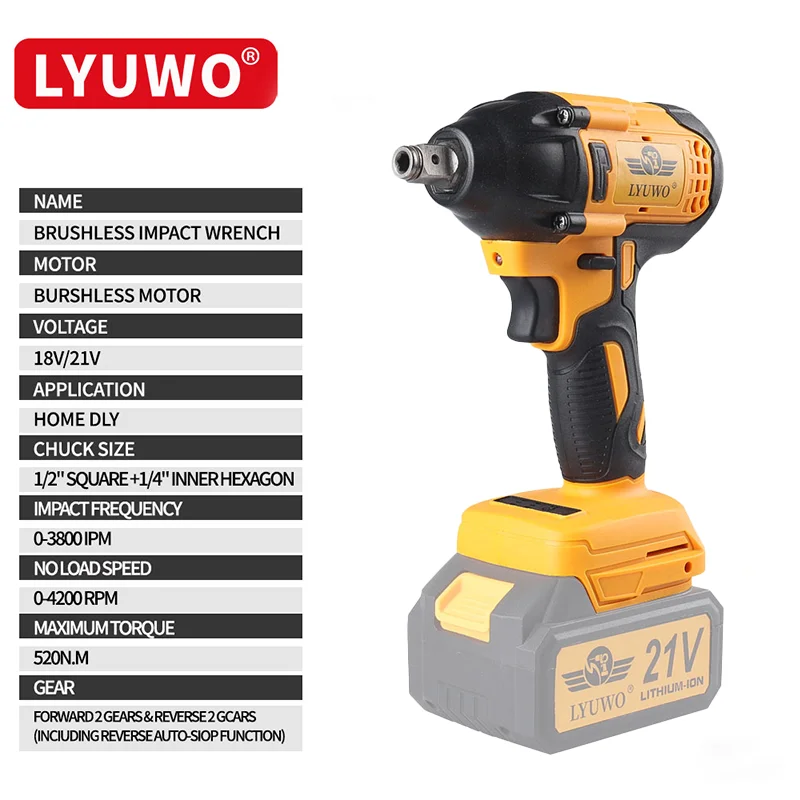 LYUWO Electric Wrench 520NM Brushless Electric Wrench High Torque Air Cannon Heavy Duty Automobile Repair High Power Impact Plat