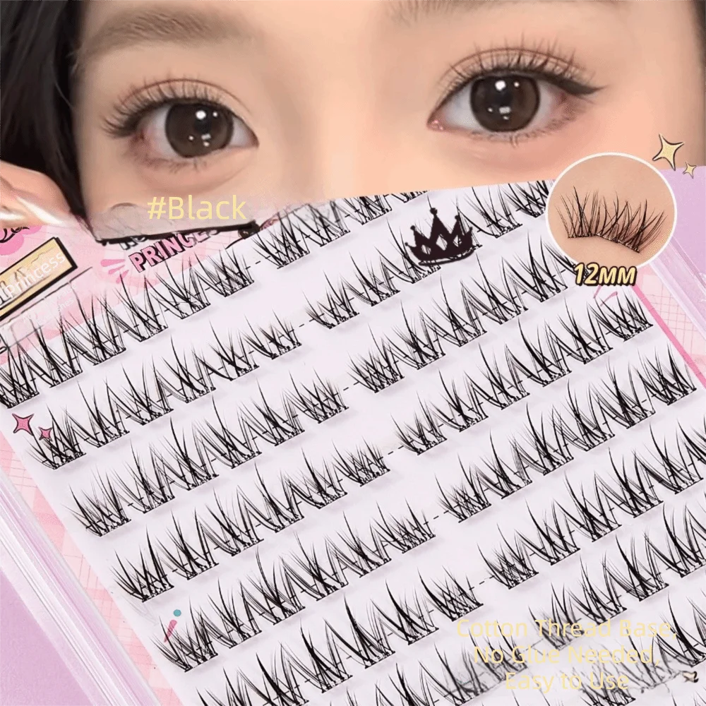 Eyelash Extension No 11 - 80 Clusters 11-12MM Self Adhesive False