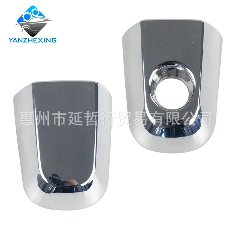 For Mitsubishi L200 Montero Front Left Chrome Door Handle Cap with Key Hole 5716A065