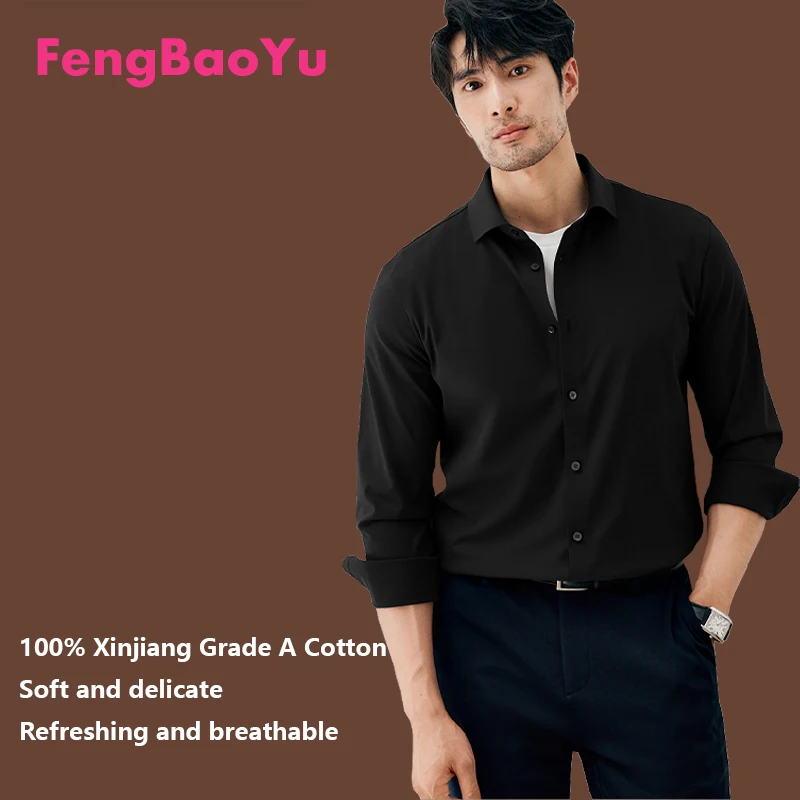 

100% Long-staple Pure Cotton Men's Shirt - classic Business Suit Jacket, Comfortable, Soft, Breathable and Sweat-absorbent
