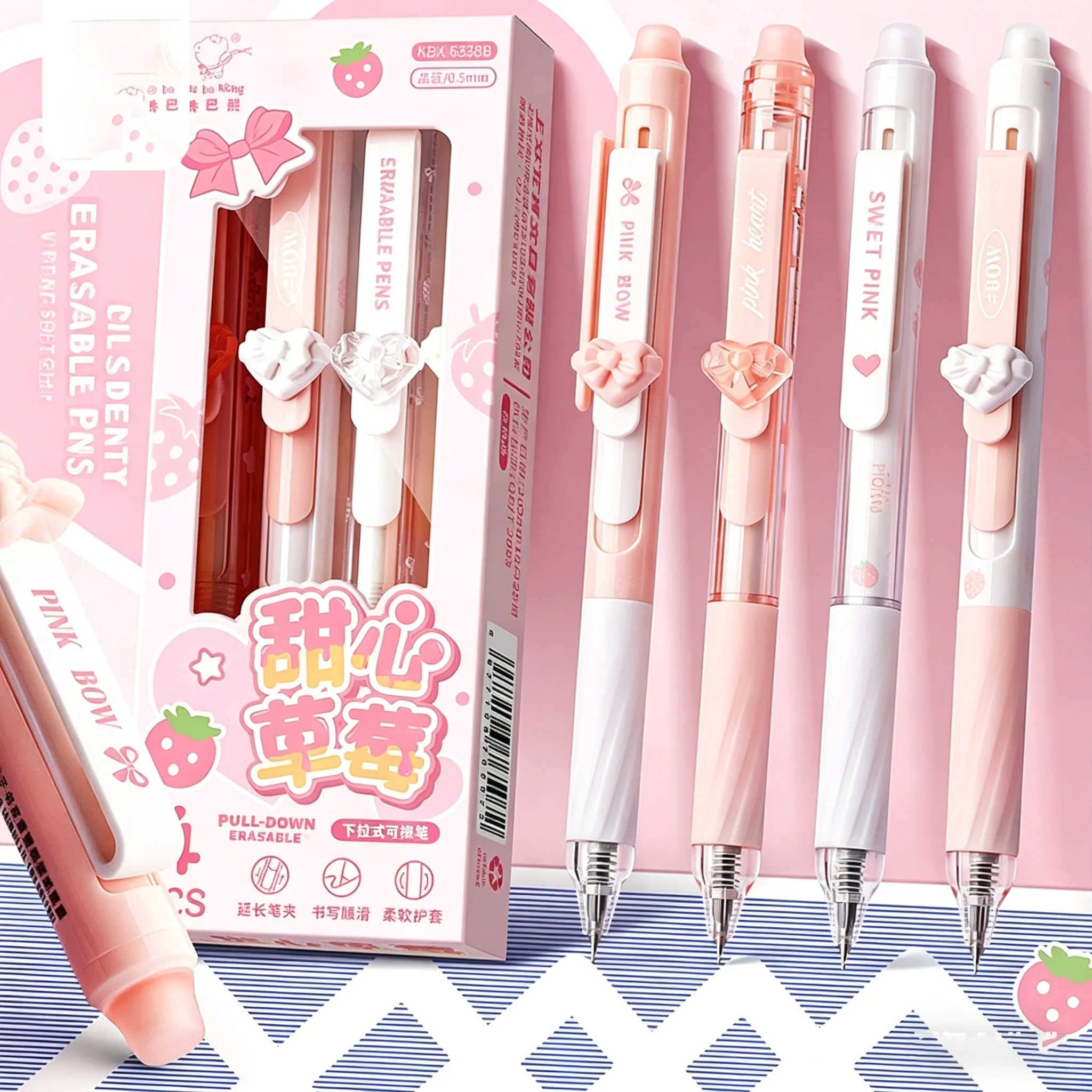 Bolígrafos de gel borrables Sweet Strawberry, punta ST de tinta azul de 0.5 mm, lindo set rosa para estudiantes y diario.