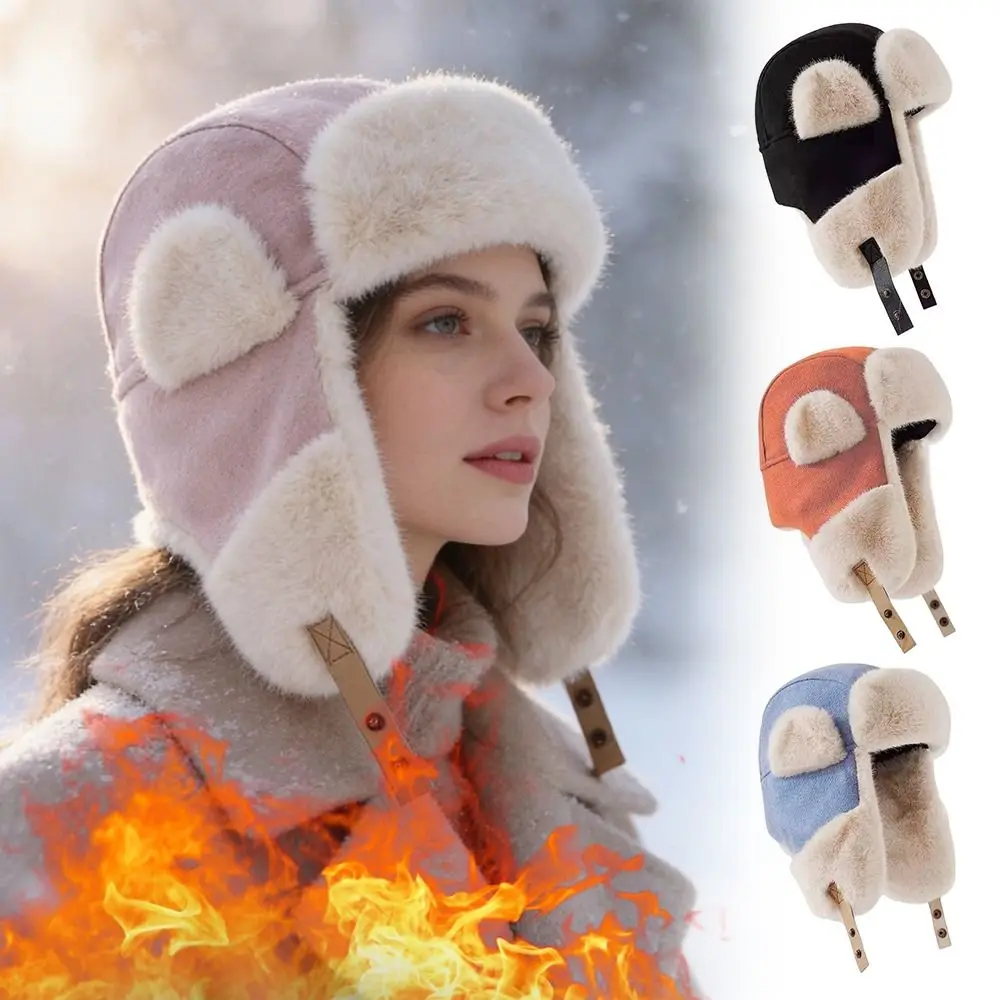 

New Thickened Ear Protective Hat Cold-proof Fleece lining Winter Hat Windproof Warm Ski Hat