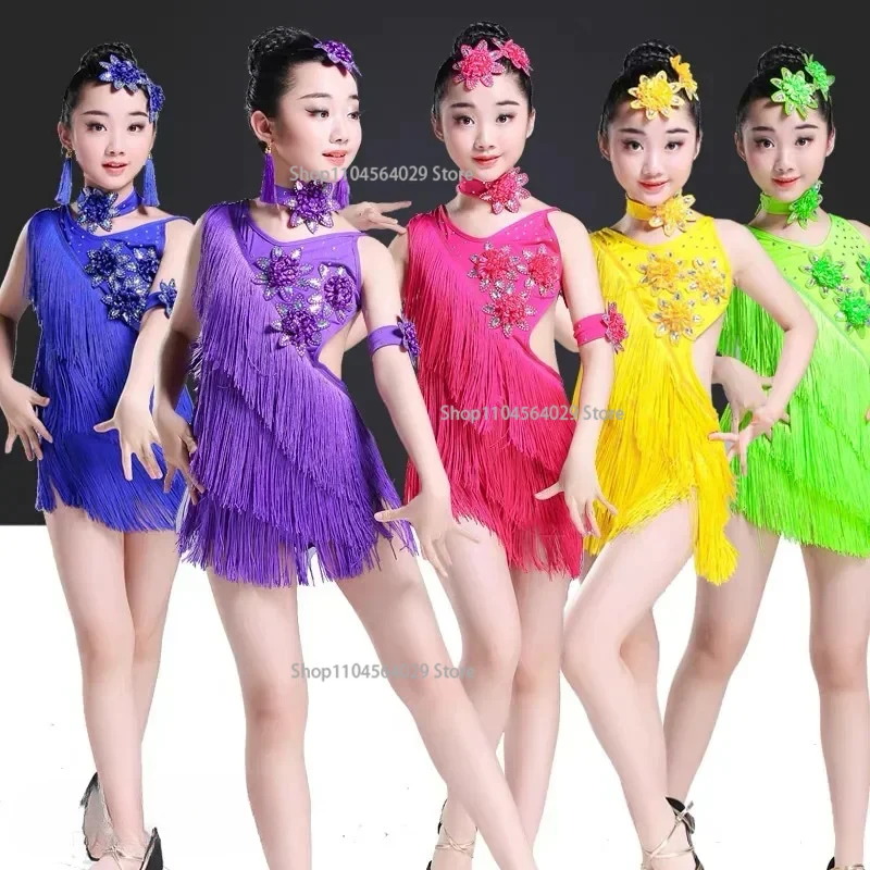 

New style girls' Latin dance performance clothes tassel girls' contest grade examination professional Latin dance practice dress