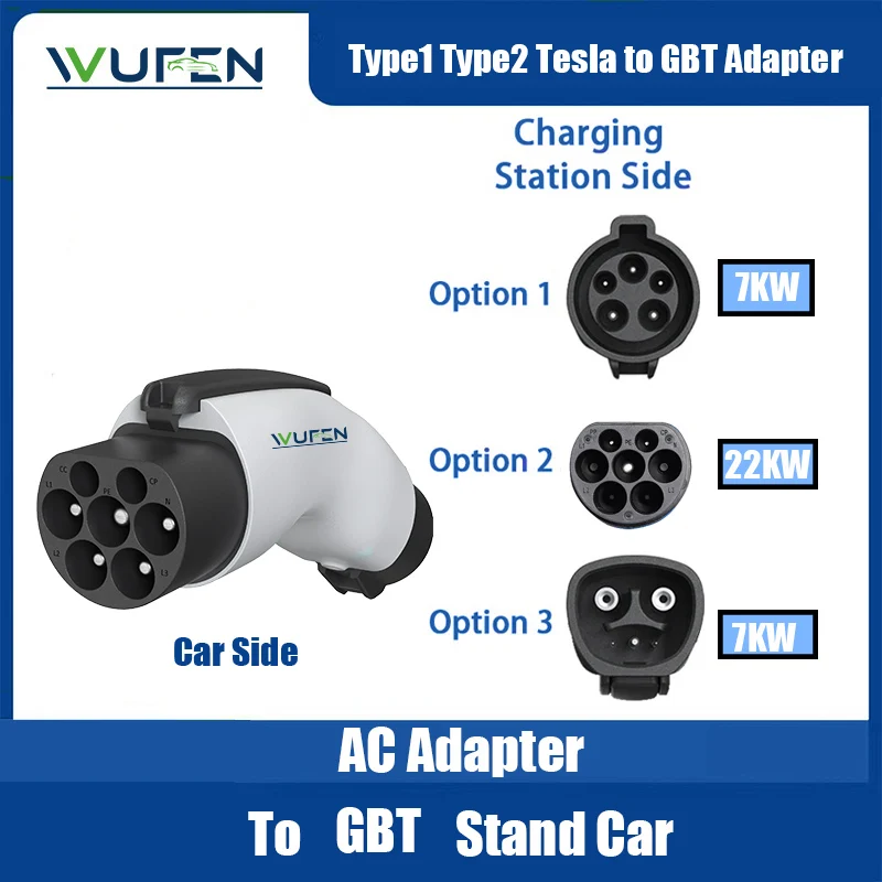 

WUFEN EV адаптер типа 1 для GBT зарядная станция Тип 2 для GBT Высокоскоростная зарядка Tesla для GBT для всех китайских автомобилей