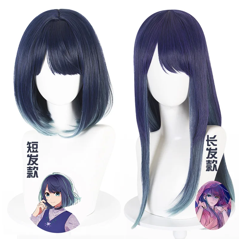 

Парик Я способствую для персонажа Akane Kurokawa также известный как Kawa Akane особенности реалистичного верха для кожи головы