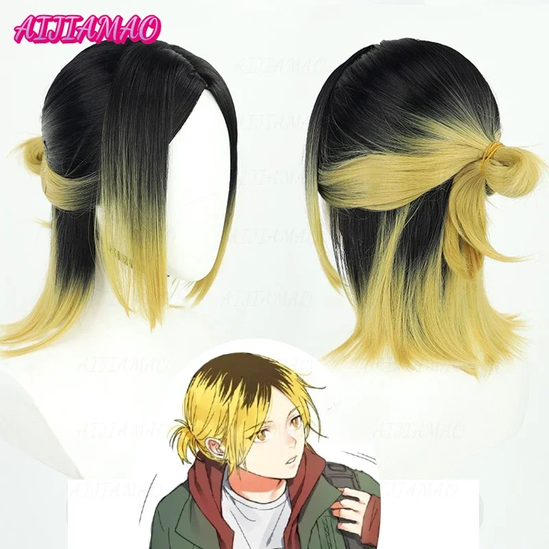 

Парик для косплея аниме Kozume Kenma, термостойкий синтетический парик для косплея Haikyuu Kenma Kozume