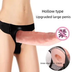 Wearable Hollow Plus Long Dildo Cover Is Suitable For Gay And Lesbian Adult Sex Flirting Toys