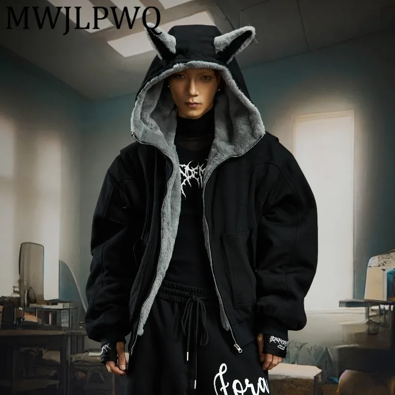 

MWJLPWQ American Lazy Style Unisex Sweatshirt Men's Long Sleeve Hooded Tops Large Pocket Casual Winter Loose Cotton Jacket 12589