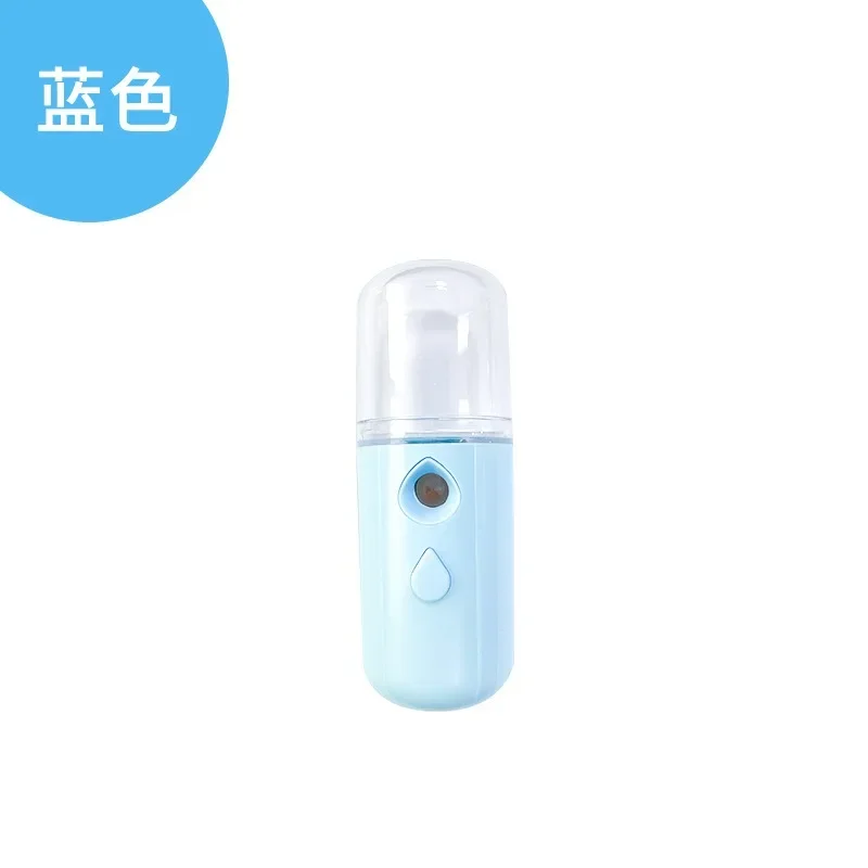 30 мл мини-увлажнитель портативный перезаряжаемый маленький беспроводной нано-персональный распылитель для лица крутой туманообразователь Fogger увлажнитель диффузор