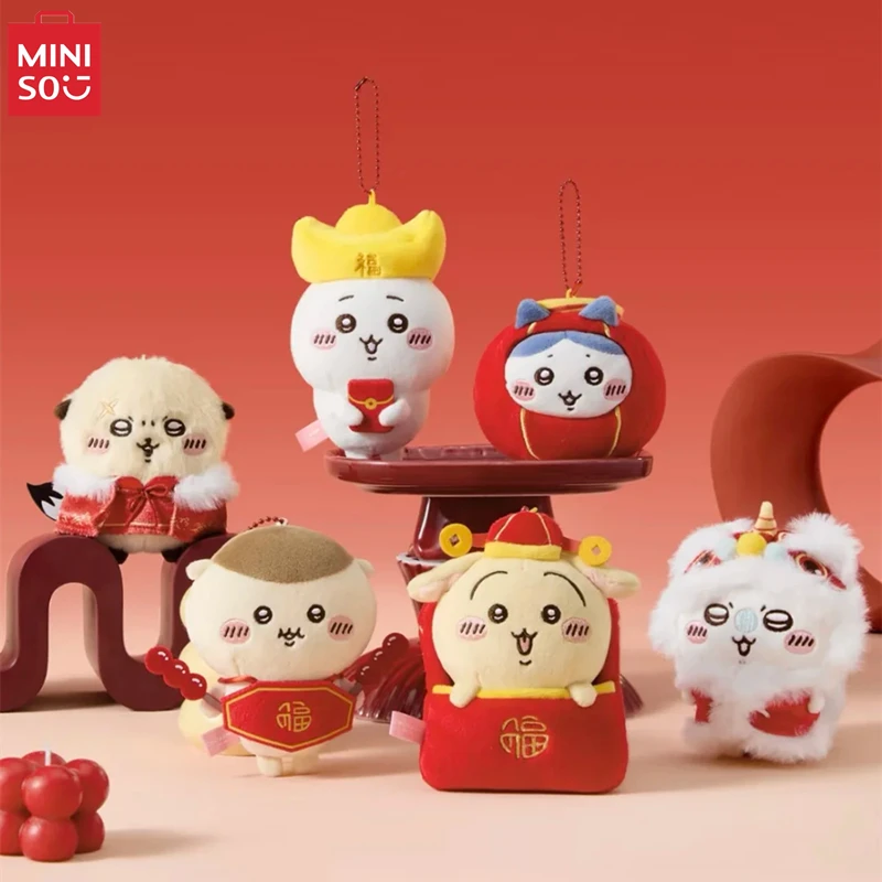 MINISO Chiikawa Series-Peluche beurre pour enfants, pendentif mignon Usagi, décoration de sac à dos, jouet modèle, cadeau d'anniversaire, nouvel an limité