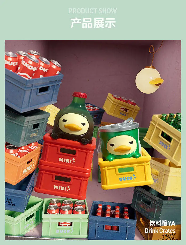 Original POPMART Blind Box Mini DUCKOO City Walk Serie Modische Ornament-Figur Trendiges Sammlerstück Dekoratives Geschenk – Detail 5