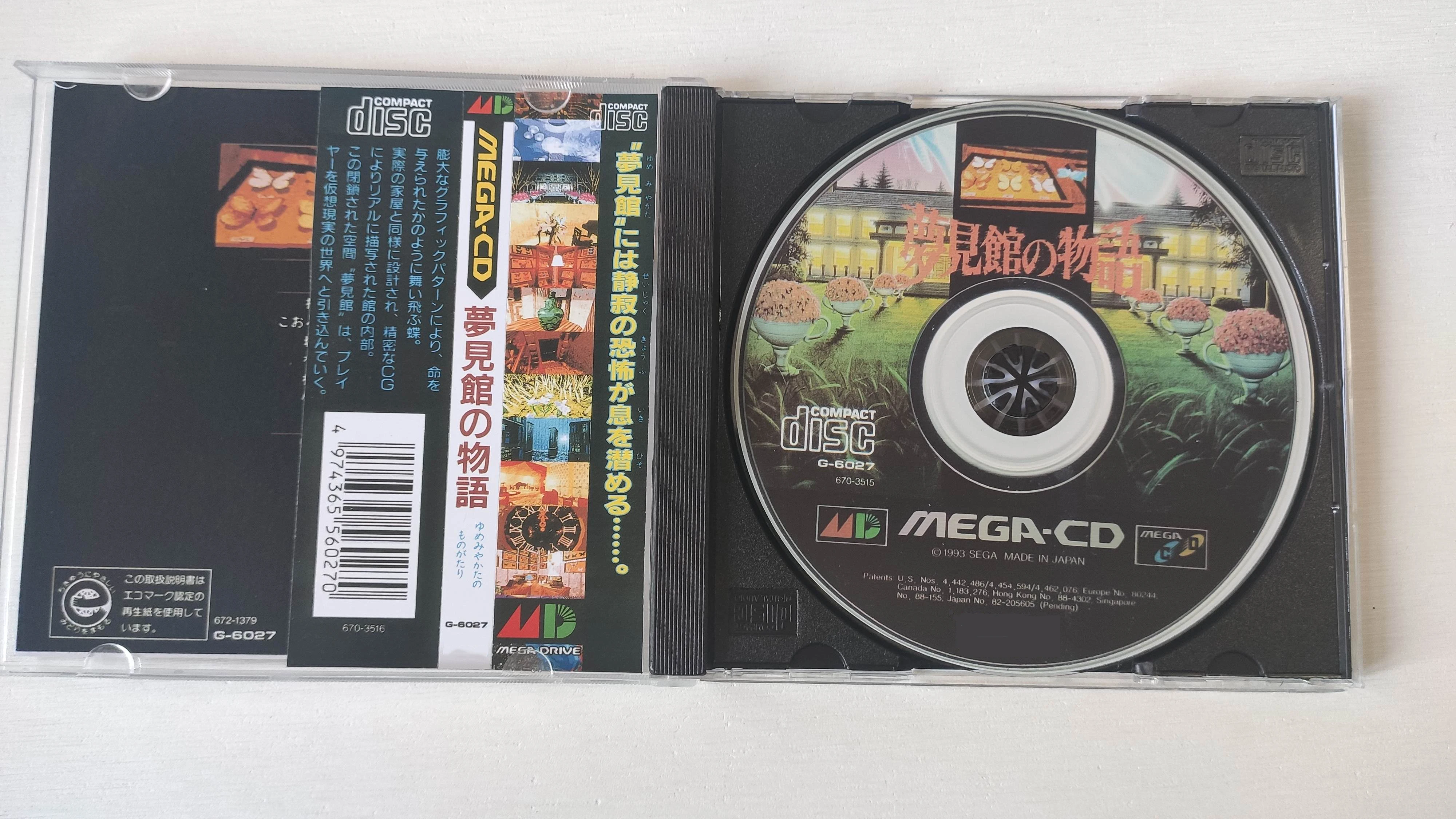 Mega CD Copy Disc Game Yumemi Mystery Mansion Unlock Console Megasega Retro Optical Driver Retro Video Game Machine Parts