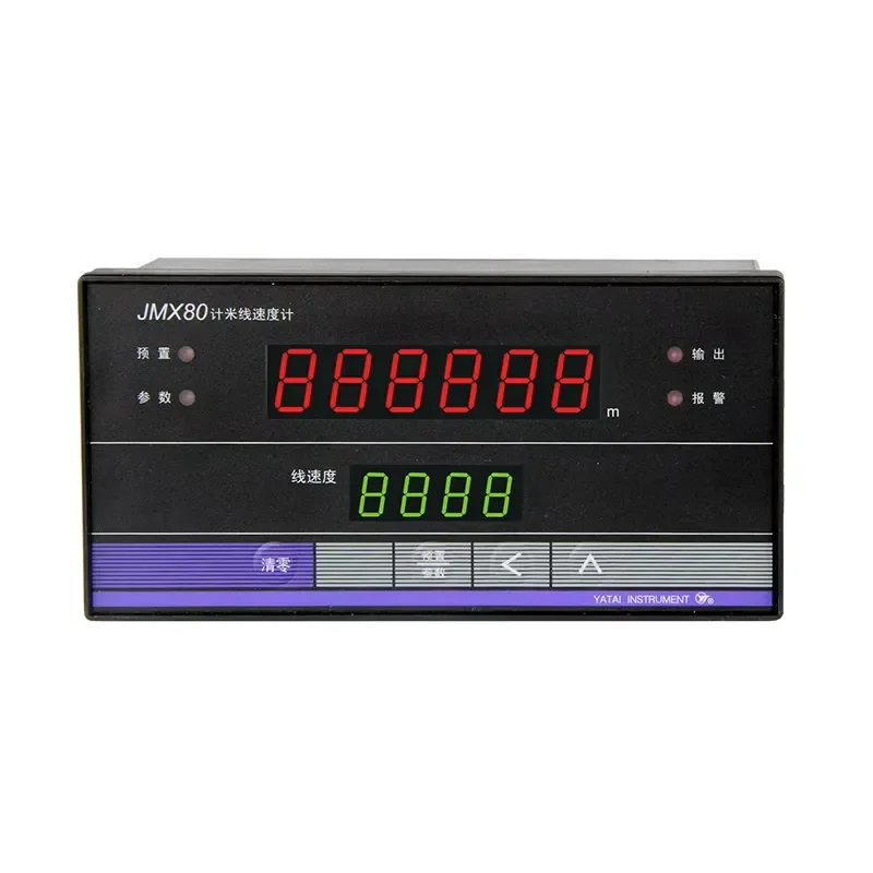 High Operational Digital Display Automatic Electronic Score Counter with Auto Reset Feature