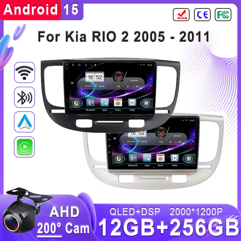 

Plug and Play For Kia RIO 2 2005 - 2011 Stereo Head Unit GPS Navigation High-performance Android 15 2K Incell Screen CPU BT wifi