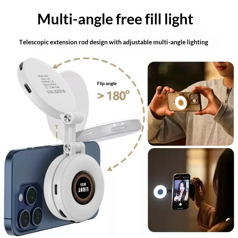 W50 Mobile Phone Tablet Magnetic Fill Light, Portable Handheld Lighting for Horizontal and Vertical Shooting, Adjustable St