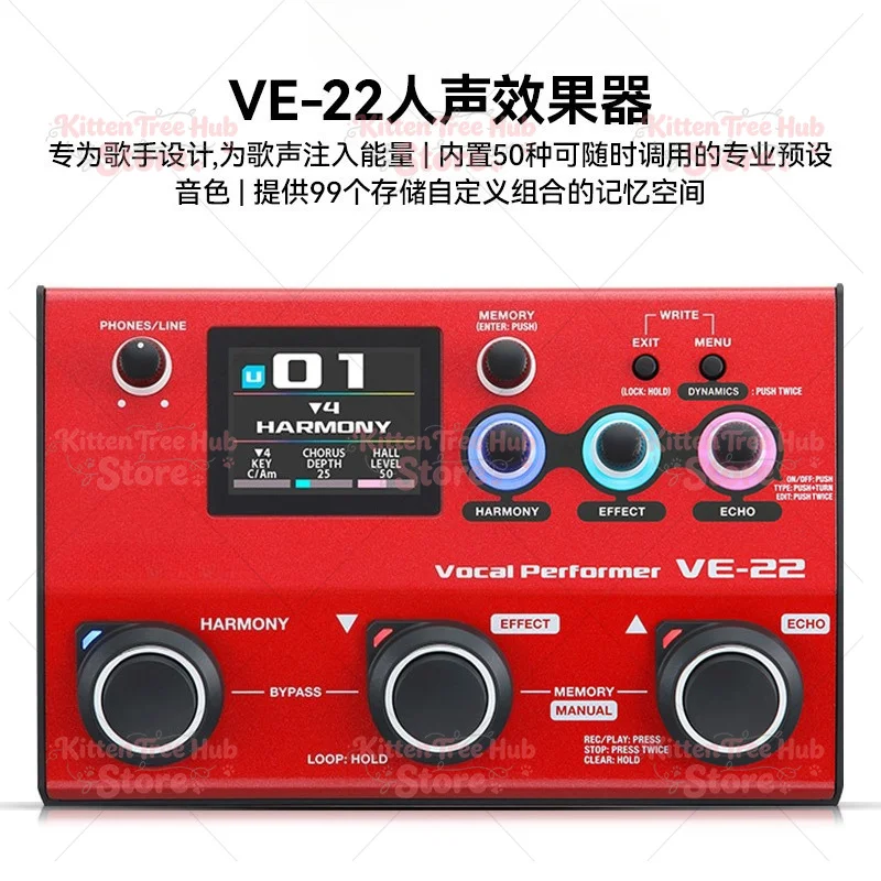 Vocal Effects Processor Pedal for Acoustic Guitar Harmony Multi Effects Box with Live Settings