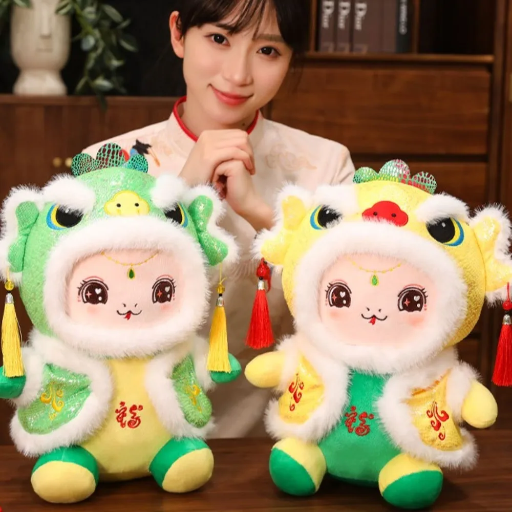 20 ซม./26 ซม.2025 ปีงูMascotของเล่นตุ๊กตาสัตว์ตุ๊กตางูLuckyตุ๊กตาPlushiesน่ารักการ์ตูนงูตุ๊กตาPlushของเล่นตกแต่งบ้าน