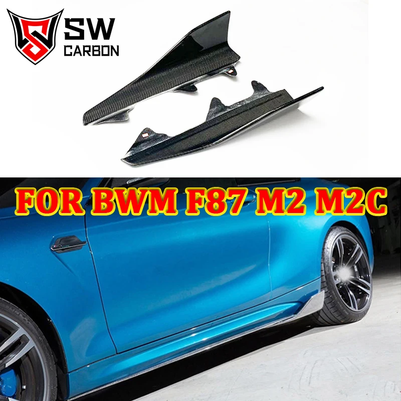 Carbon Fiber MP Style F87 M2 Side Skirt Splitter for BMW F87 M2 M2C Coupe Side Door Lower Edge Spoiler Splitter Body Kit