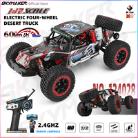 WLtoys 124028 RC car racing Brushless Crawler  4WD 60KM/H High Speed Electric Remote Control Off-Road Car Model