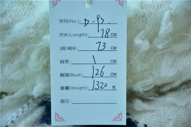 1.3KG Women Oversized Mohair Blend Hooded Zip-Up Cardigan Blue White Striped Fluffy Knit Coat Fuzzy Knit Hoodie Sweater Jacket view 6