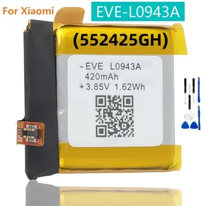 9 Hauptverkauf Batterie Eva - №2