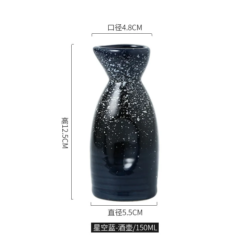 Watching the withering stars and sky, blue Japanese style ceramic sake wine set, wine heater, wine kettle, hot