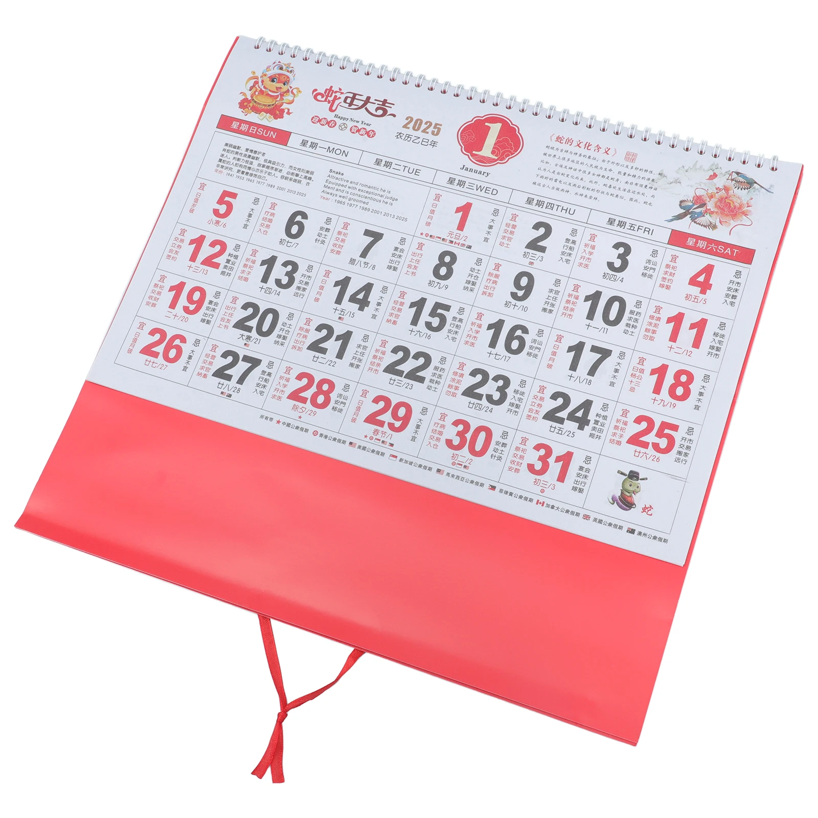 

Golden Snake Calendar 2025 Hanging Decorative 2025 New Year Calendar Paper Lunar Date Family Gift Thick Material Practical Use