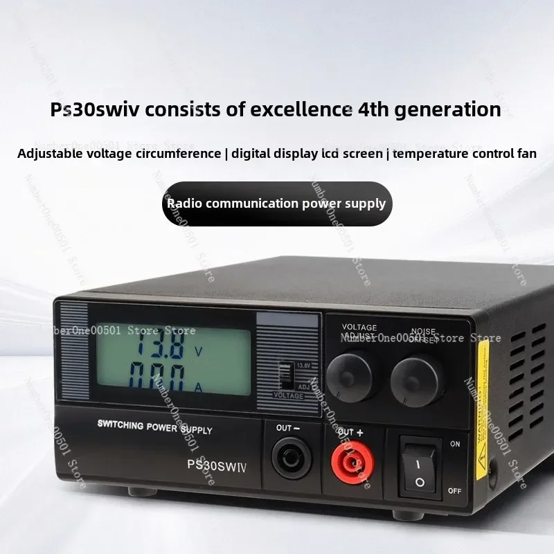 PS30SWIV Источник питания 13,8 В 30 А Регулируемый линейный источник питания Стабильный импульсный источник питания постоянного тока Автомобильный