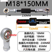 SI14 S16 S18 Fisheye Joint Bearing Connecting Rod Threaded Double Ended Rod Universal Joint