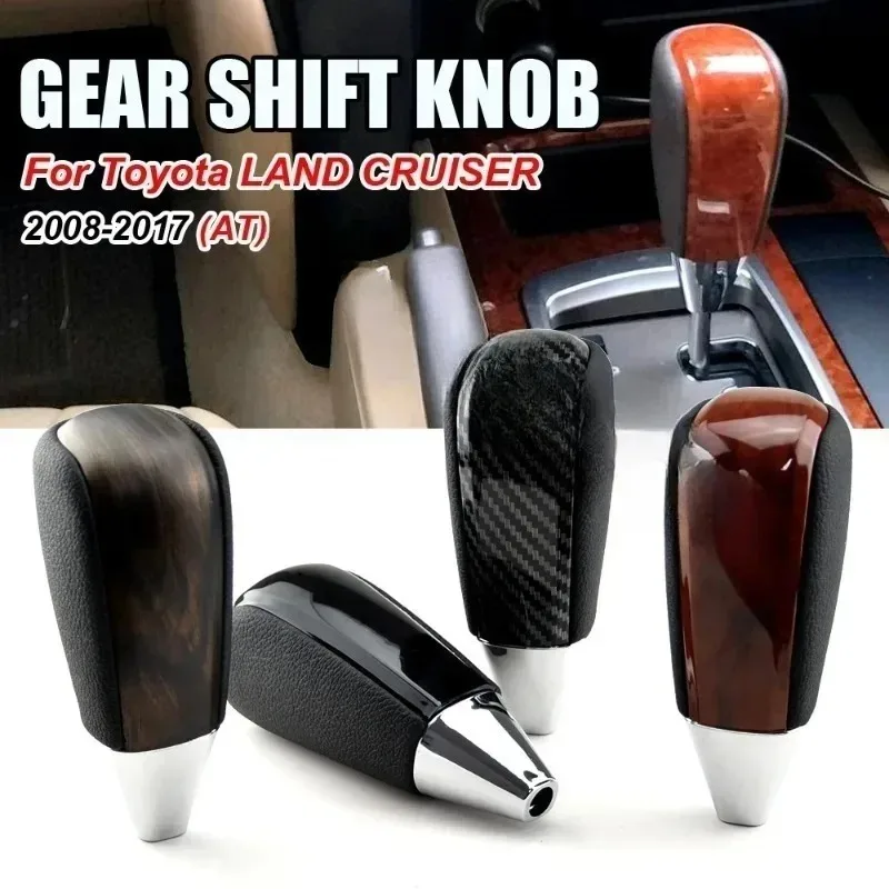 Новинка 2008-2017, ручка переключения передач для Land Cruiser 200 FJ20, ручка переключения передач для автомобиля, ручка переключения передач