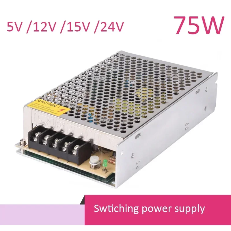 50W 60W 75W single output switching power supply 110V/220VAC dc 5V 12V 15V 24V