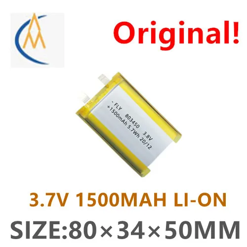 Купить больше будет дешево, 803450-1500 мАч, 3,7 в, обычная батарея для дезинфекции матери и младенца, светодиодная подсветка планшетного компьютера Купить больше будет дешево, 803450-1500 мАч, 3,7 в, обычная батарея для дезинфекции матери и младенца, светодиодная подсветка планшетного компьютера