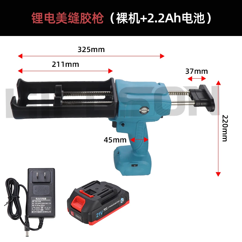 Electric beauty sewing group angle double tube glue gun, fully automatic lithium battery glue gun, charging beauty sewing agent
