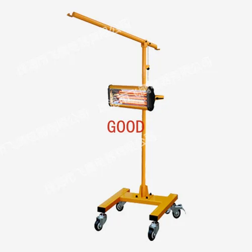 Flying Eagle paint lamp FY-1W, FY-1WH, FY-1A, FY-1H, FY-1UV