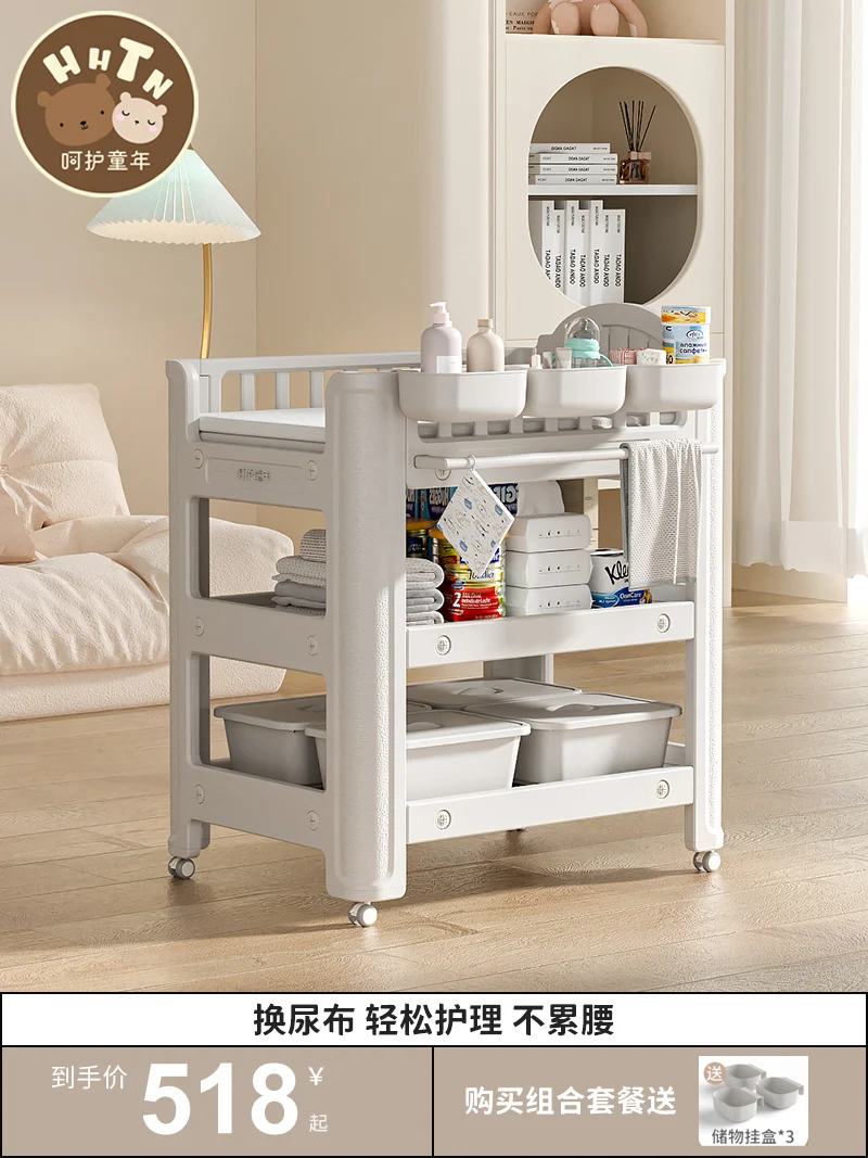 Baby diaper table baby care table diaper changing rack mobile newborn baby bath crib