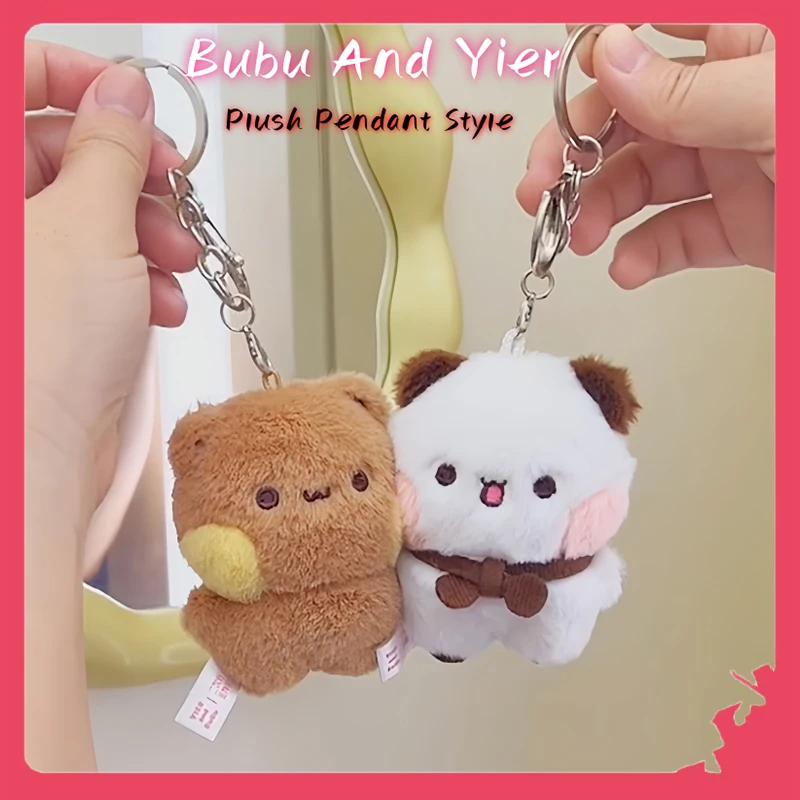 Original New Panda Bubu And Yier Pendant Dolls Cute Cartoon Panda Bear Doll Key Chain Backpack Pendant Couple Gifts