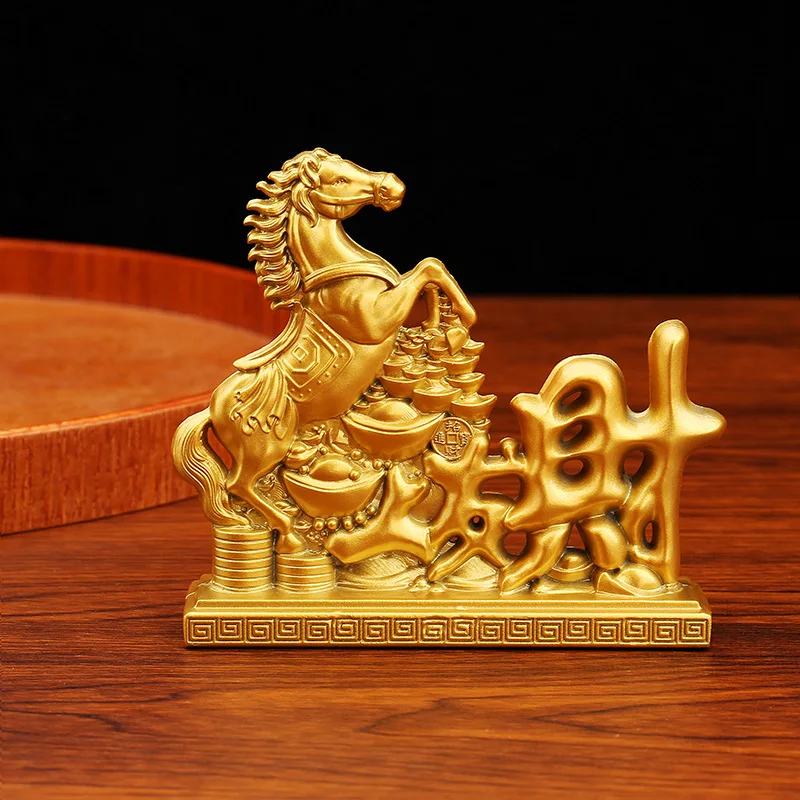 New Style Instant Wealth Gold Plated Ornament Horse Stepping on Yuanbao Wealth Prosperity Crafts Home Office Opening Gift