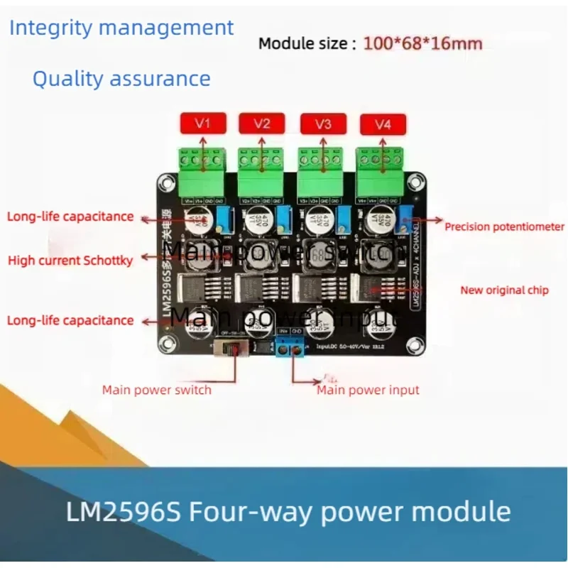 Fonte de alimentação de comutação multicanal LM2596 Módulo DC-DC de saída de tensão ajustável de quatro LM2596-ADJ