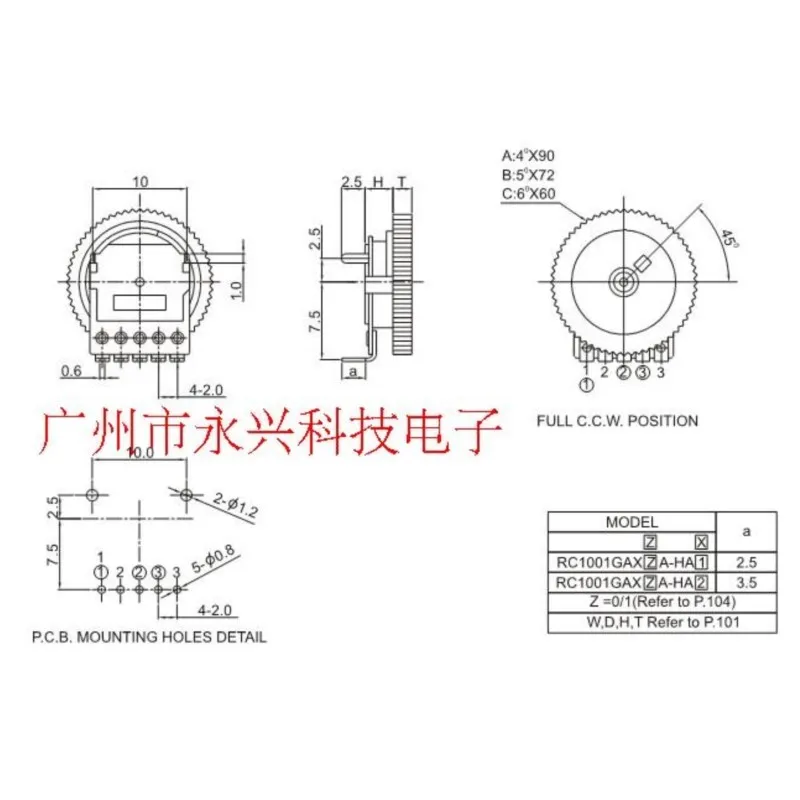 10PCS Theater Machine Video Machine Radio Dial Potentiometer A503 Duplex 5Pin A50K Gear Volume Switch 20*2MM