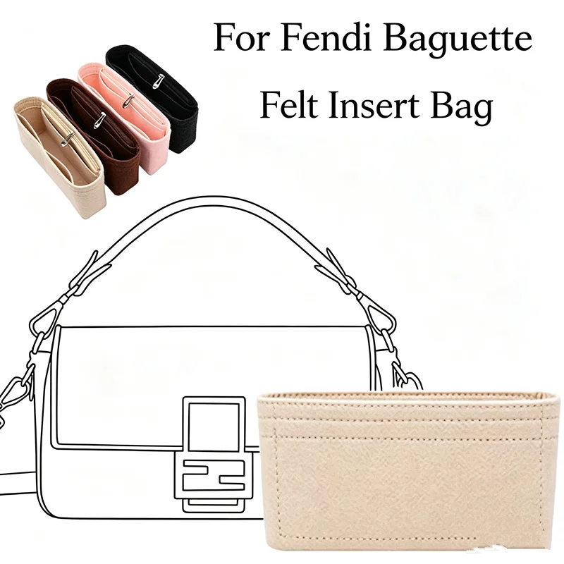 Вкладыш-органайзер из фетра для сумки FENDI Baguette, органайзер для косметики, дорожная внутренняя сумка, портативный органайзер для косметики.