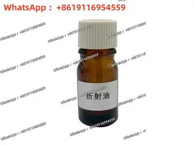 Refractive oil, bottled 2ml gemstone and jade refractometer configuration dedicated 1.35-1 refractive index