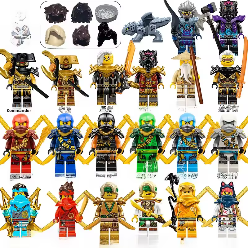 히든 닌자 아일랜드 시즌 4 블록 세트 구성 이미지