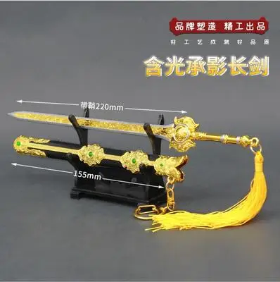 22CM Miniature Weapon Tachi With Sheath Long Gun Eternal Sword Model Toy Ornament Figure In Stock Collectible