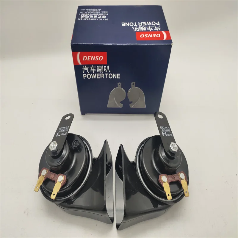 Free Shipping 1Set DENSO CORPORATION Car Horn 12V Snail Original