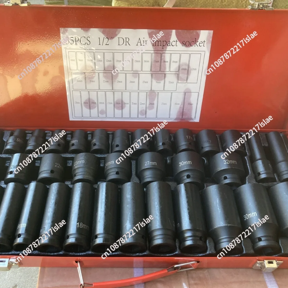 12.5MM series 1/2 short lengthened pneumatic sleeve thickened 35-piece set of combined steam machine repair tools