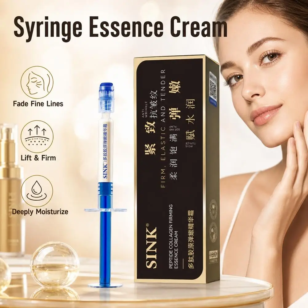 Polypeptide Collagen Essence Cream 5ml Firming Skin Care Deep Hydration Brightening Facial Serum for Fine Lines Daily Care